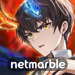 Unique Emote